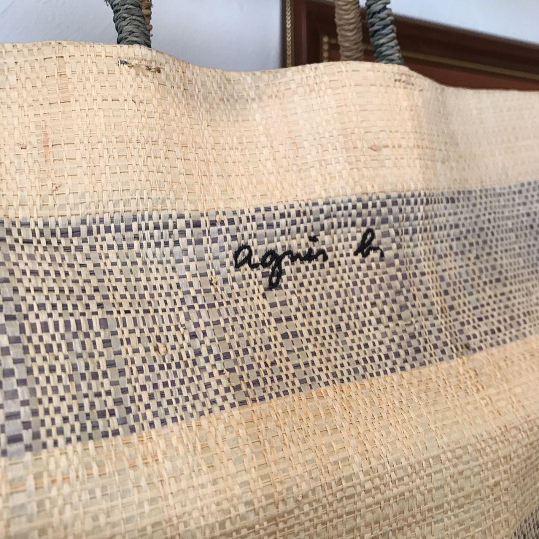 美品】Agnes b. ブラック かごバッグ アニエスベー