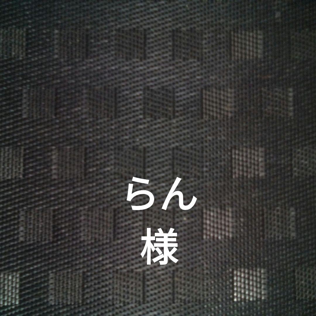 スプラトゥーン3 特典収納BOX付き