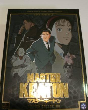 メルカリ 新品 マスターキートン コンプリートdvd Box 全39話 浦沢直樹 アニメ 2 980 中古や未使用のフリマ