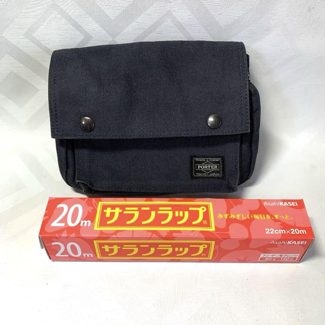 PORTER ポーター SMOKYスモーキー ショルダーバッグ インディゴ 紺
