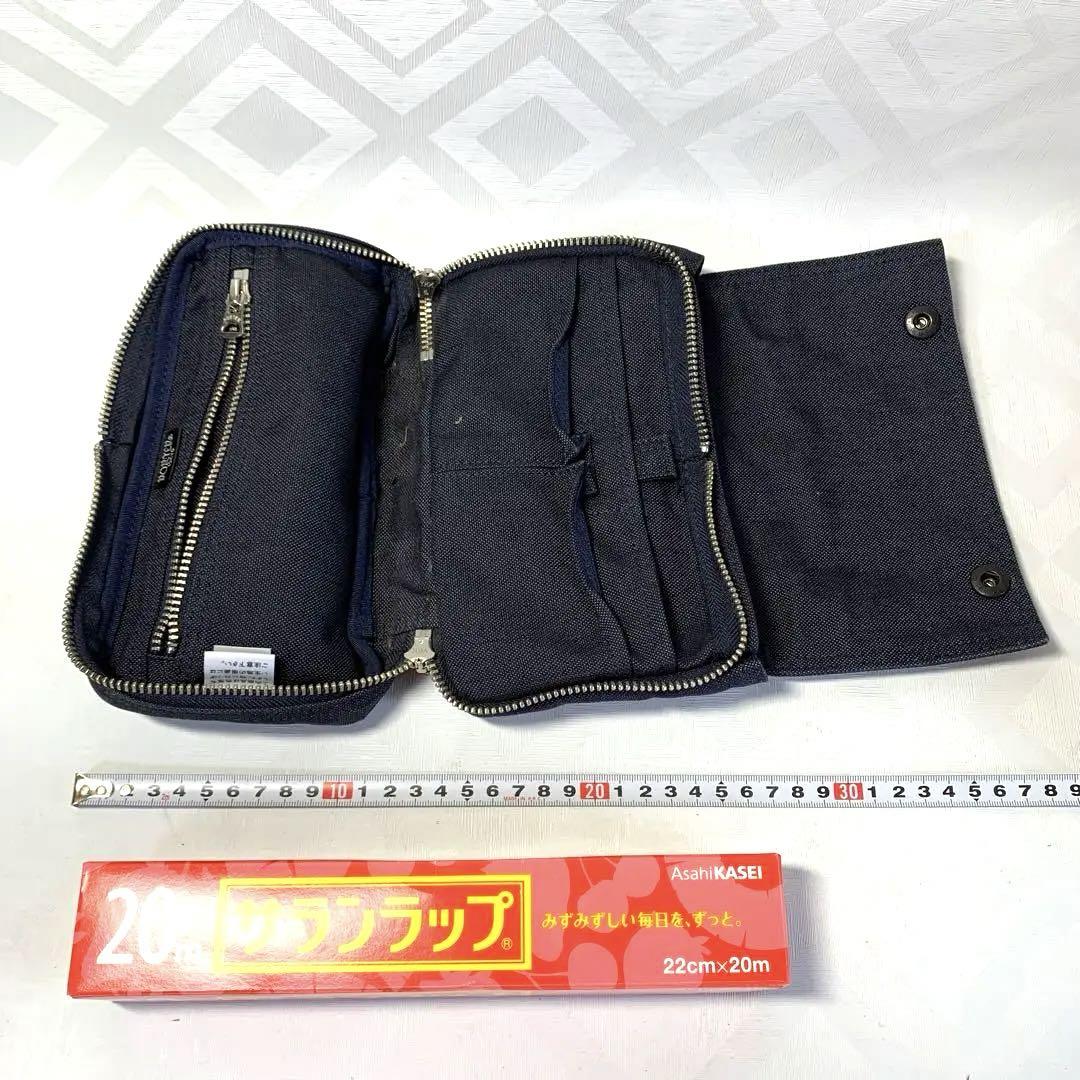 PORTER ポーター SMOKYスモーキー ショルダーバッグ インディゴ 紺
