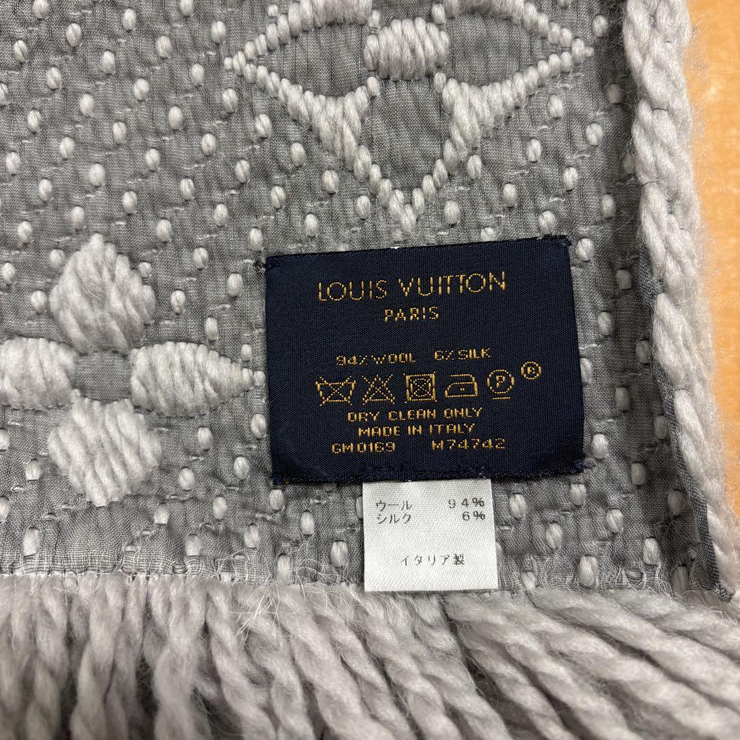 Louis Vuitton ロゴ入りグレーマフラー