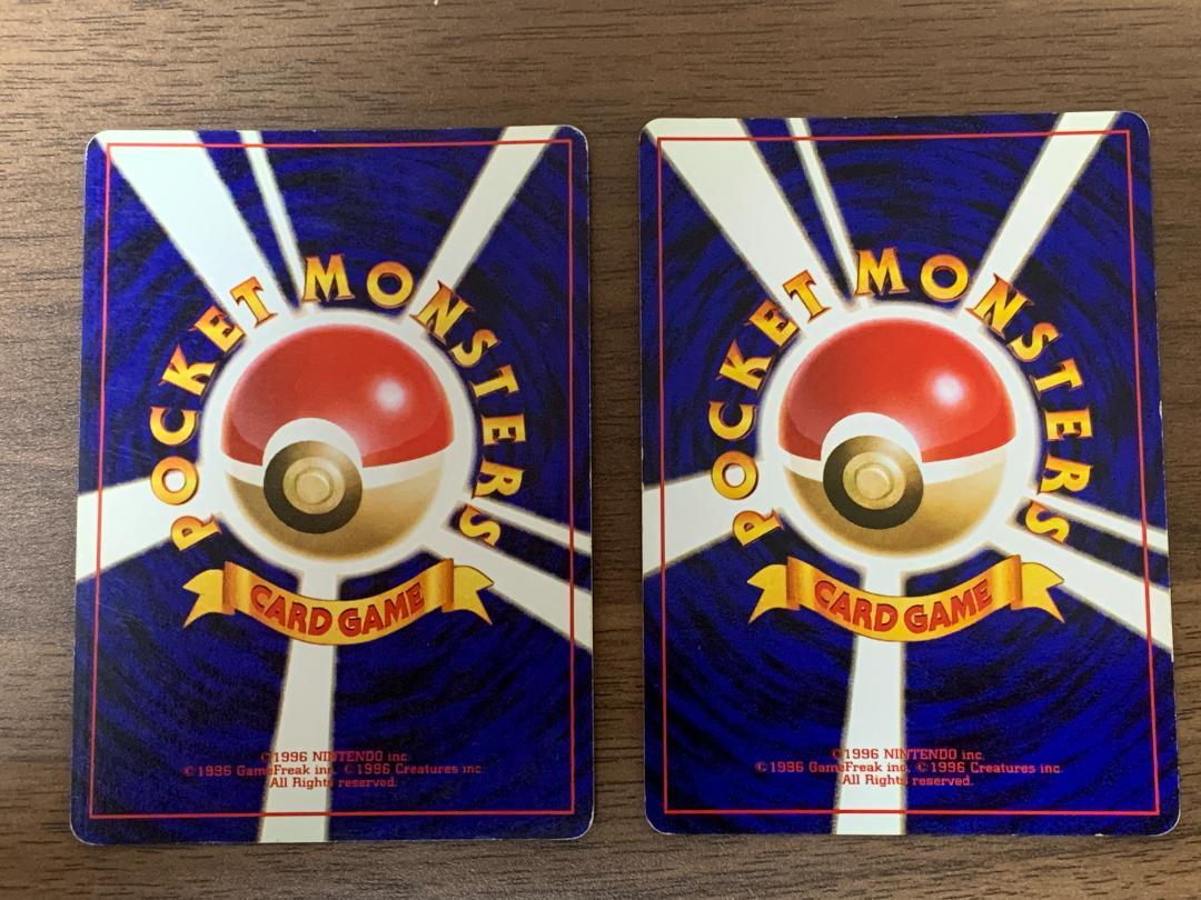 から厳選した D*S様 旧裏面ポケカ フーディン ゲンガー キラ8枚まとめ売り ポケモンカードゲーム