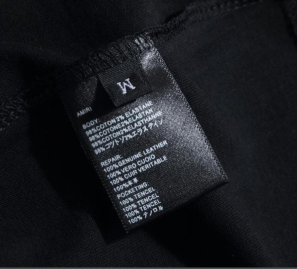 AMIRI