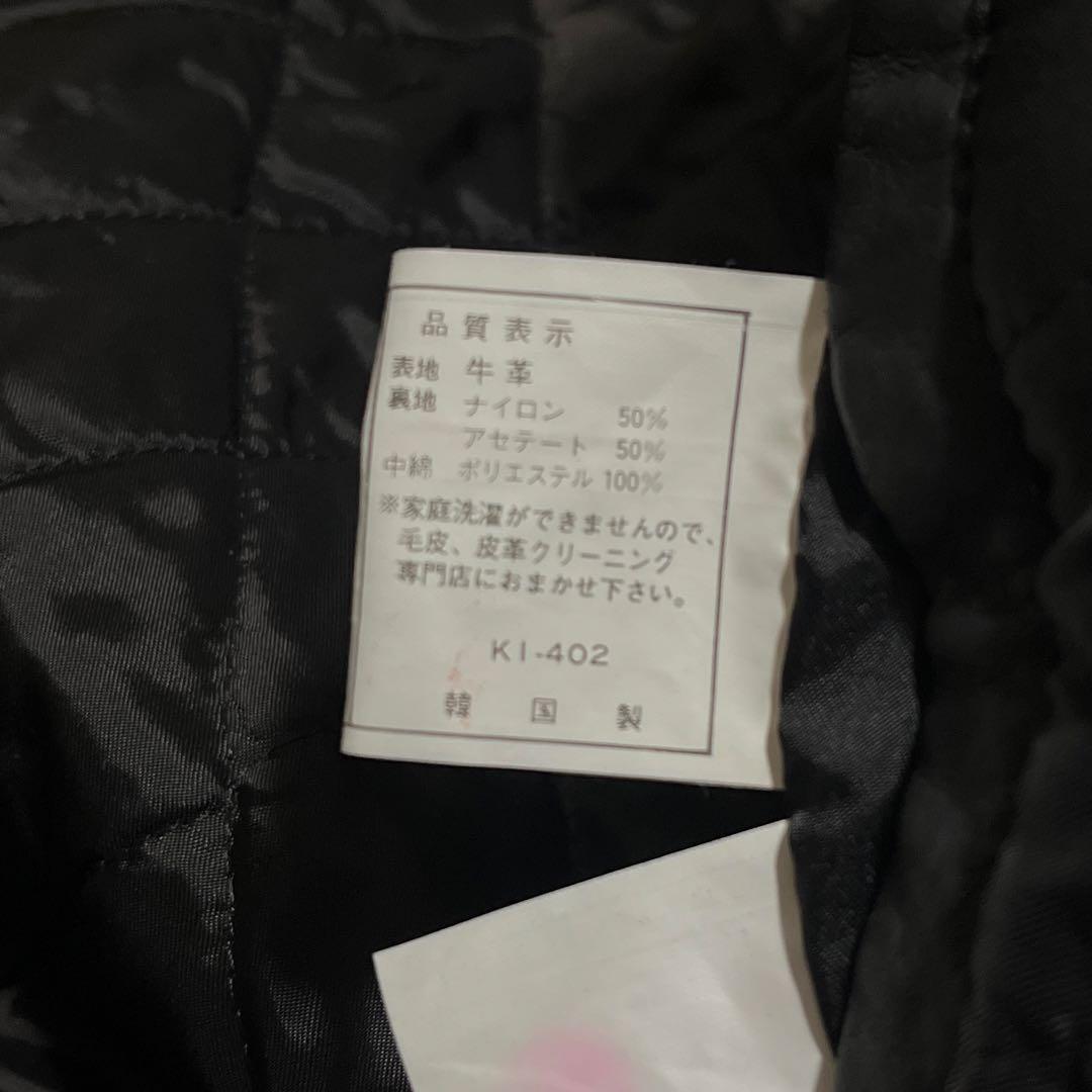 【美品】牛革 A-2型 黒 ボンバージャケット XL 短丈 キルティング裏地 【美品】牛革 A-2型 黒 ボンバージャケット XL 短丈 キルティング裏地
