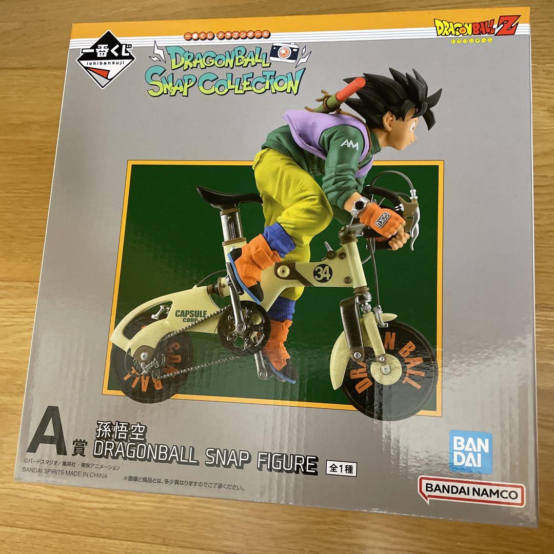 【未開封】ドラゴンボール一番くじA賞孫悟空フィギュア