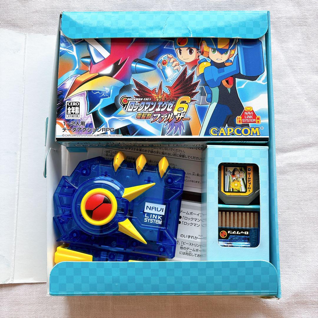 ロックマンエグゼ6 電脳獣ファルザー ビーストリンクゲート DX