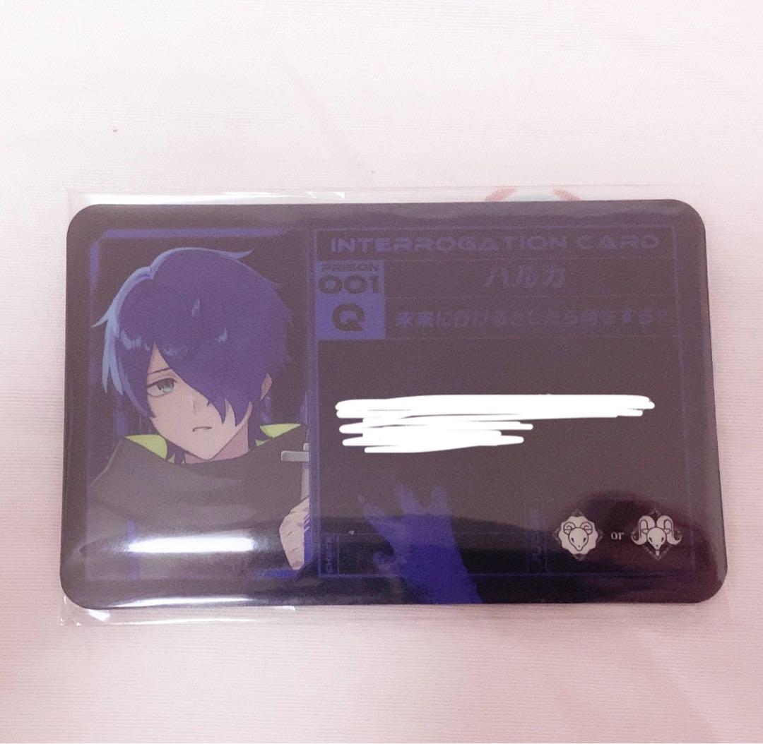 MILGRAM ミルグラム ハルカ カラオケの鉄人 尋問カード カラ鉄 特典 MILGRAM ミルグラム ハルカ カラ鉄 尋問カード カラオケの鉄人