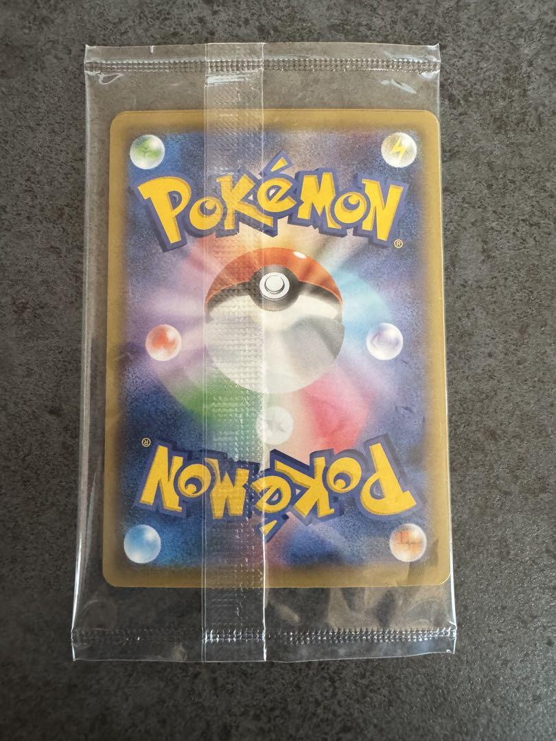 見返り美人　月に雁　ポケモンカード 切手BOX ポケモン切手BOX 見返り美人・月に雁セットプロモカードのみの
