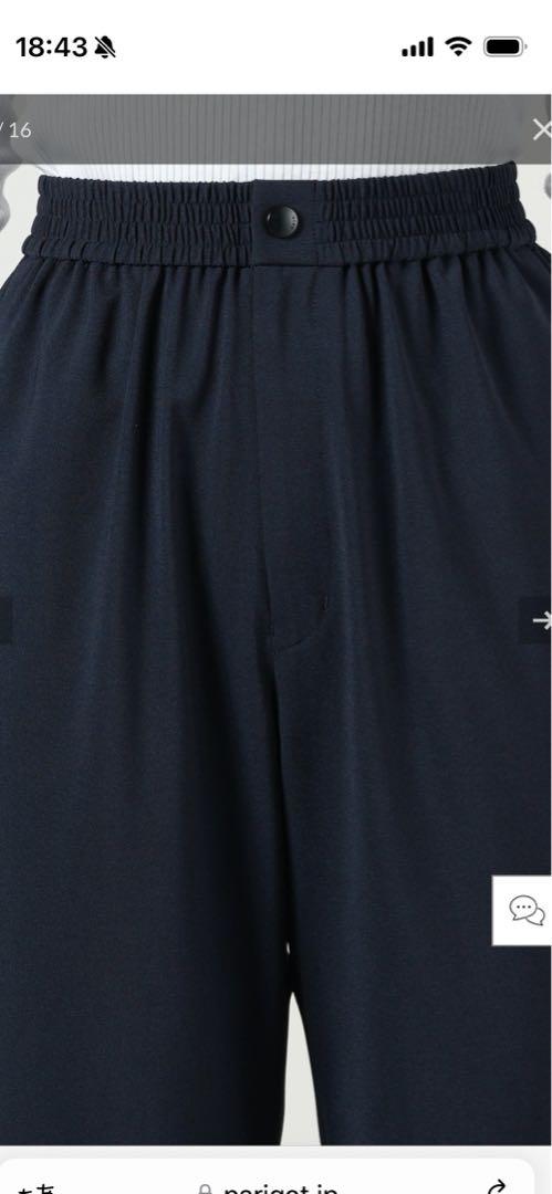 STRECH TAPERED PANTS-ストレッチテーパードパンツ-HYKE（ハイク