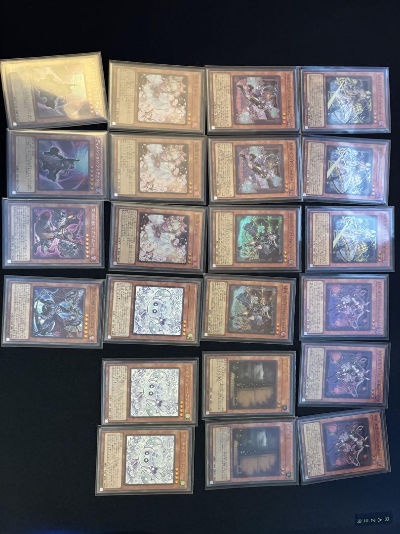 遊戯王 M∀LICE デッキ メイン40枚+EX15＋枚おまけ