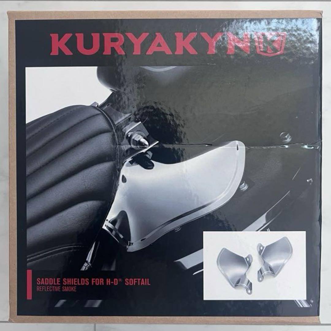 クリアキン(Kuryakyn)サドルシールド