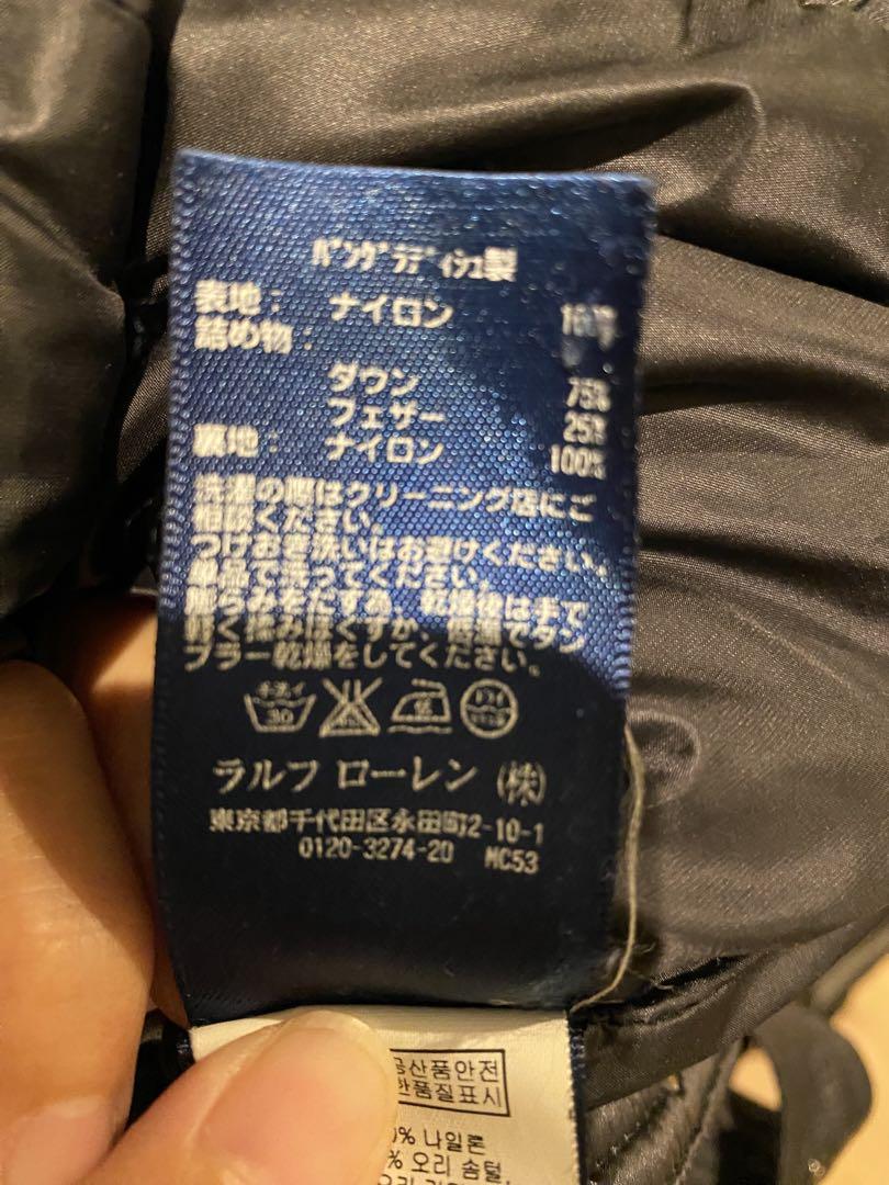 ラルフローレン 黒 ロングダウン ベルト付き