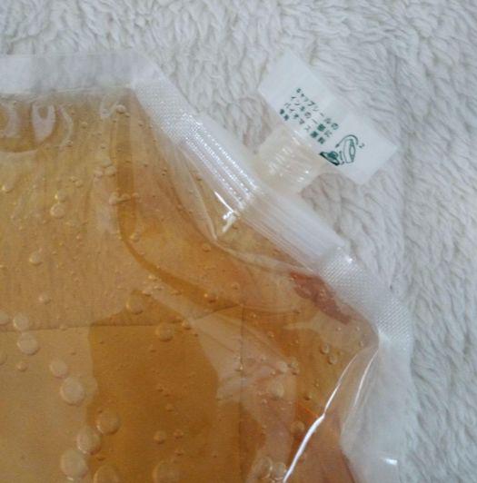 CFYH ハイブリッドシャンプー　詰替え　1000ml *2本