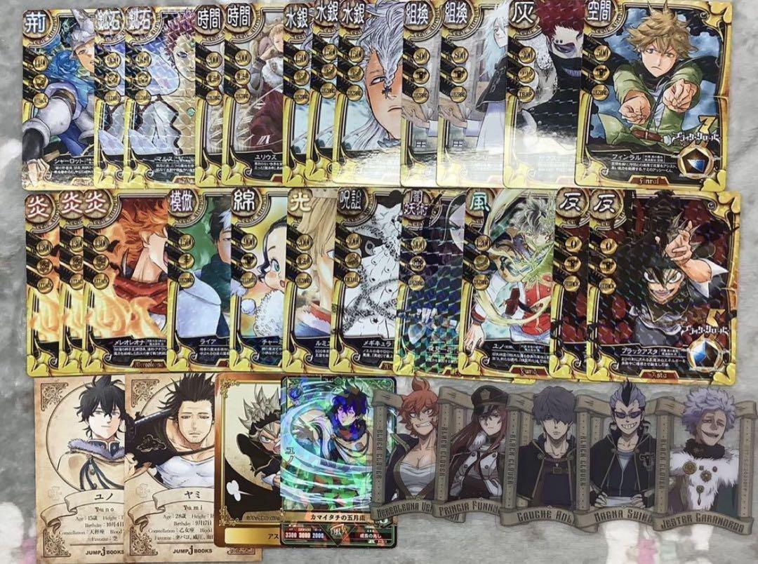 アニメ　BLACKclover ブラッククローバー　カード　イラストカード 4,742円