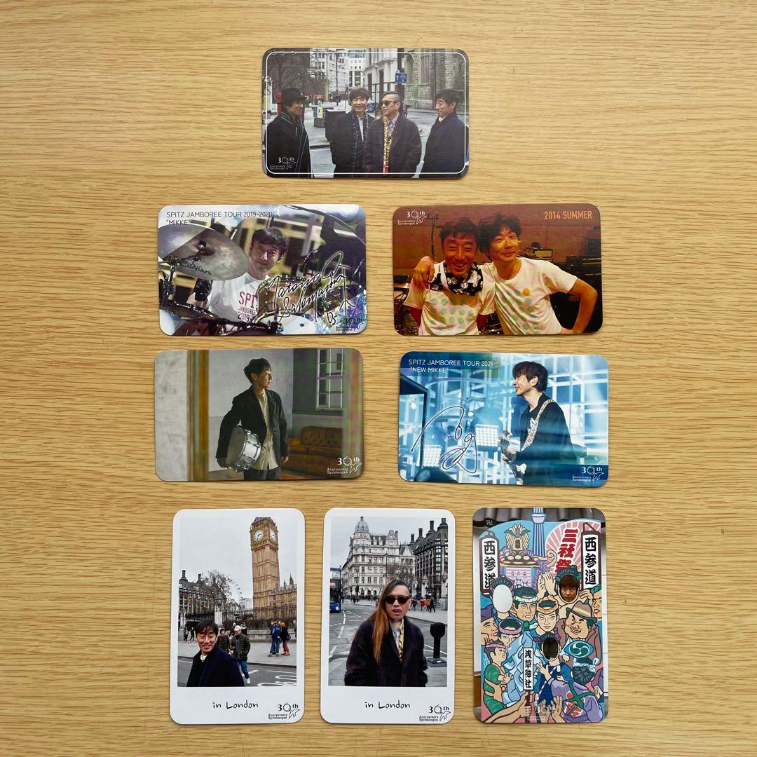 国内正規品 & メンバーフォトカード Goスカ草野マサムネキラカード