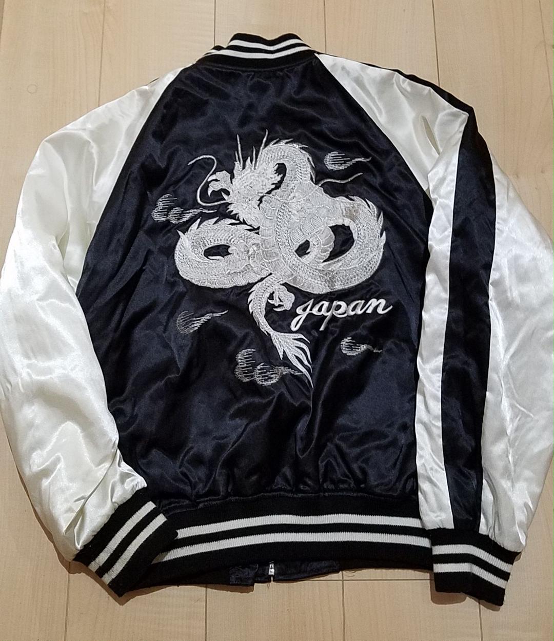 HOShihimeスカジャン