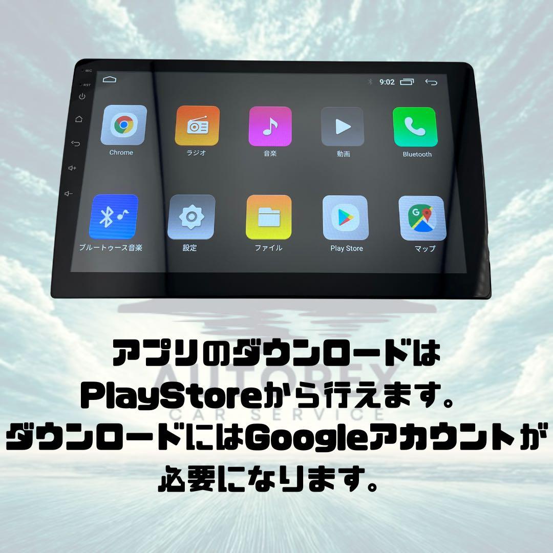 トヨタ プリウス ZVW30 9インチ Androidナビ CarPlay 銀色 トヨタ プリウス ZVW30 9インチ Androidナビ CarPlay 銀色 - メルカリ