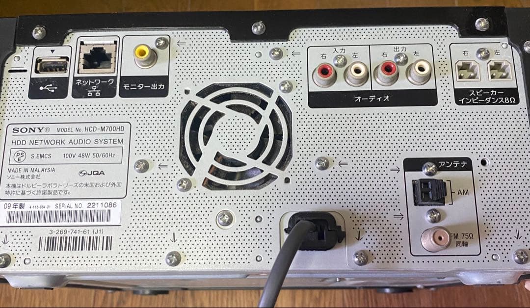 SONY NETJUKE NAS-M700HD 美品 SONY NETJUKE NAS-M700HD 美品