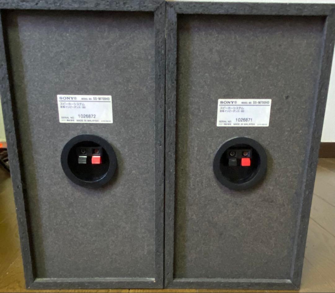 SONY NETJUKE NAS-M700HD 美品 SONY NETJUKE NAS-M700HD 美品