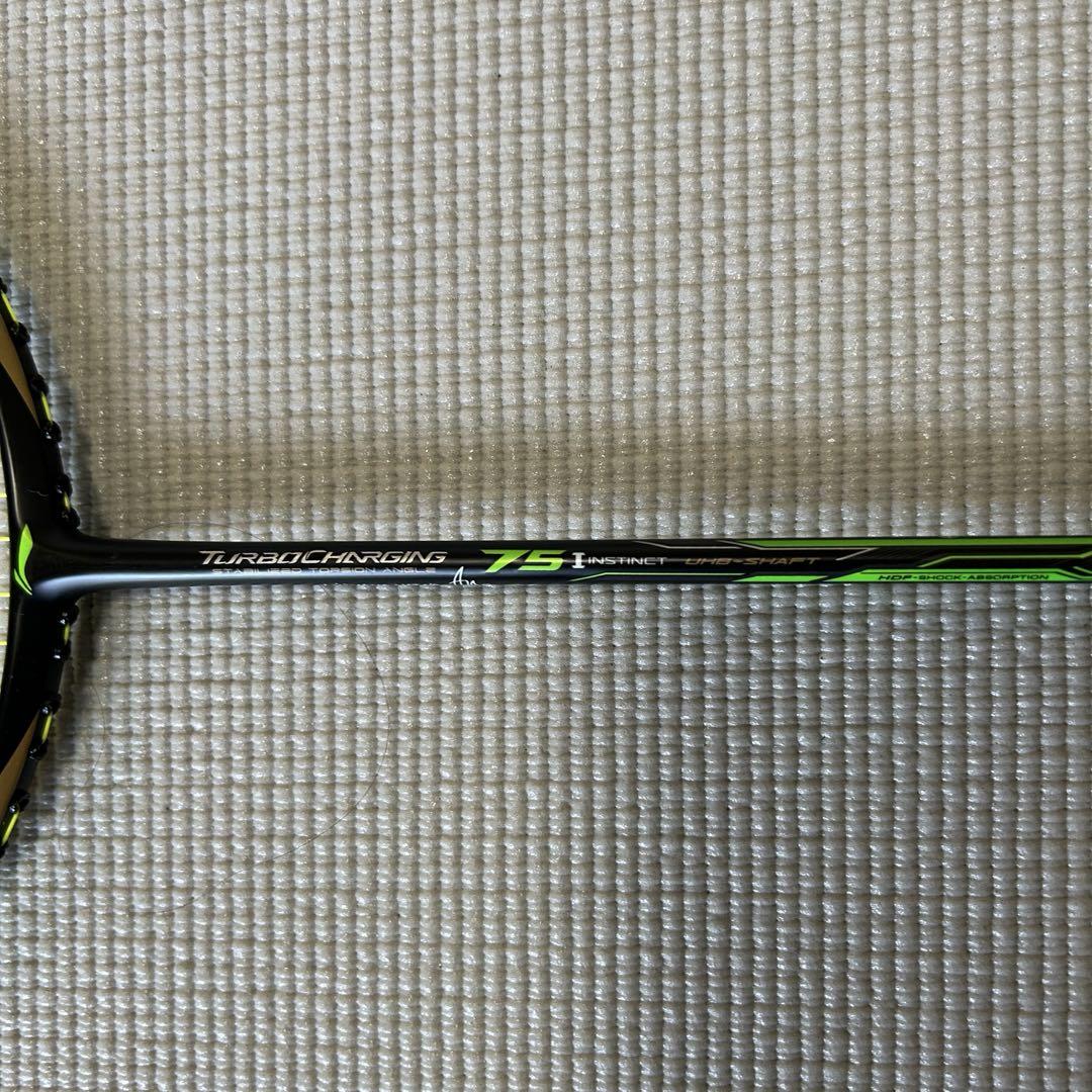 LI-NING Turbo Charging 75I(TC75I) AEROTEC BEAM AYPM396-1