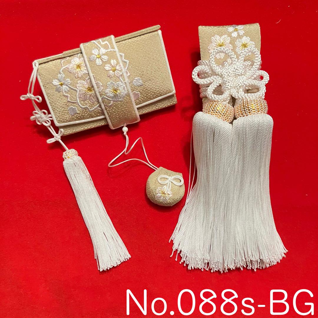 No.088s-BG 筥迫　はこせこ　懐剣　花嫁　成人式　振袖　十三参り