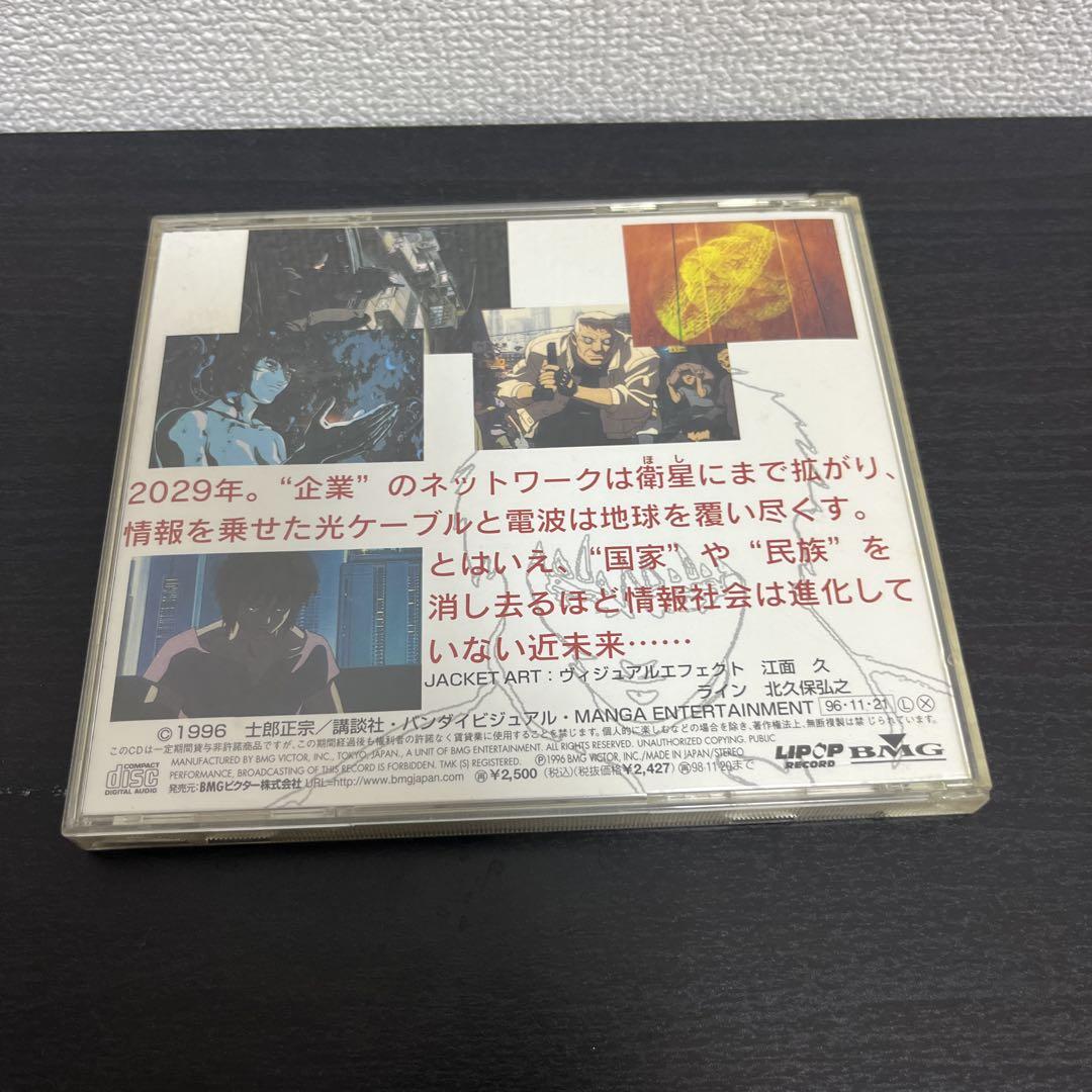 【一枚限り】 ブロッターアート スマイリーフェイス 亡き作家遺作 メルカリ便発送 PROJECT2501 THE REAL IMAGE COLLECTION - メルカリ
