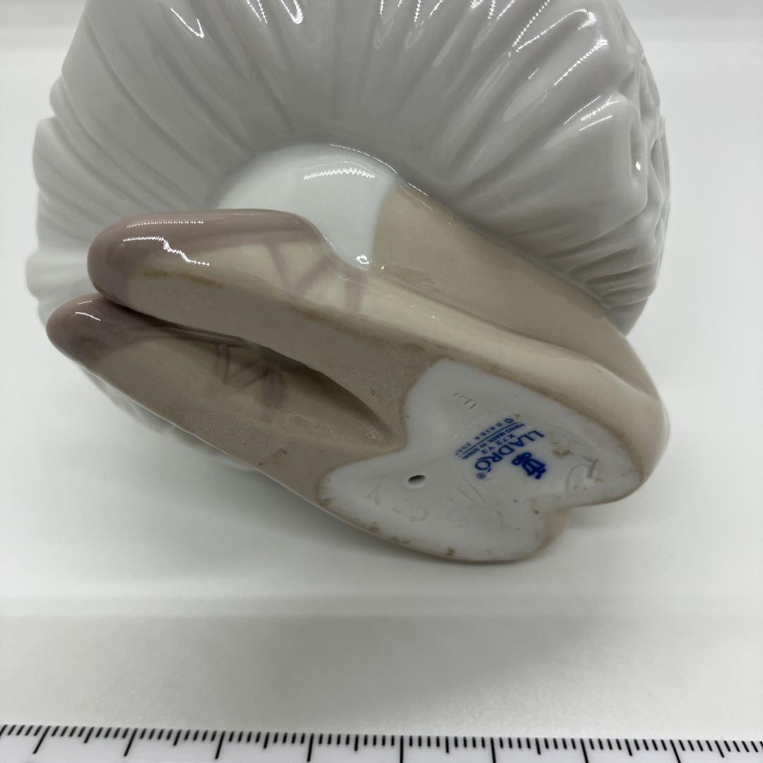 リヤドロ デビューに向けて 06764 LLADRO バレリーナ・ダンサー