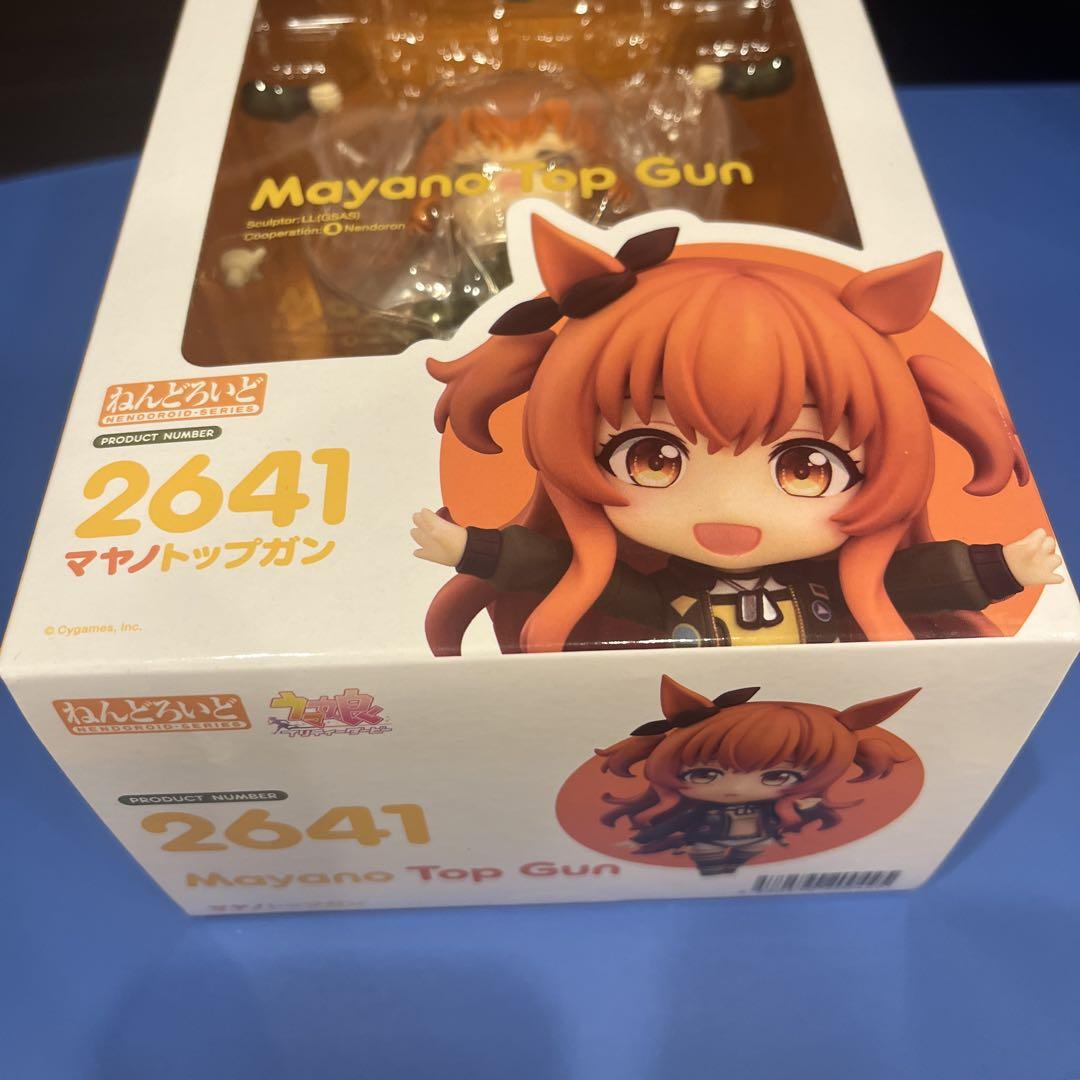 ウマ娘 マヤノトップガン ねんどろいど フィギュア ウマ娘 マヤノトップガン ねんどろいど フィギュア - メルカリ