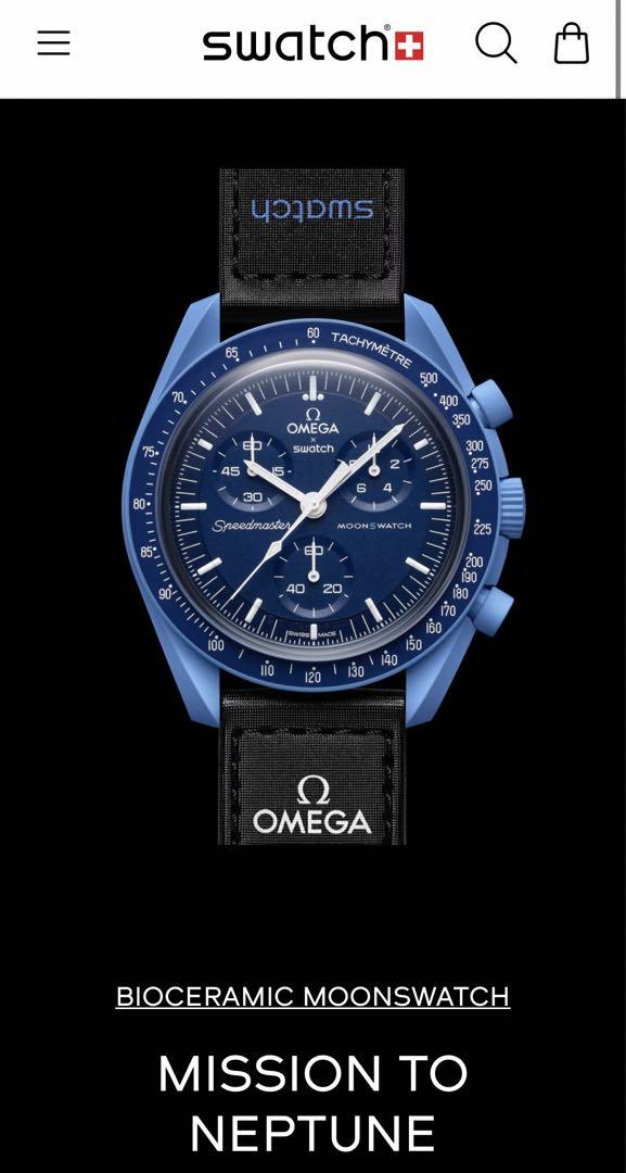 Omega