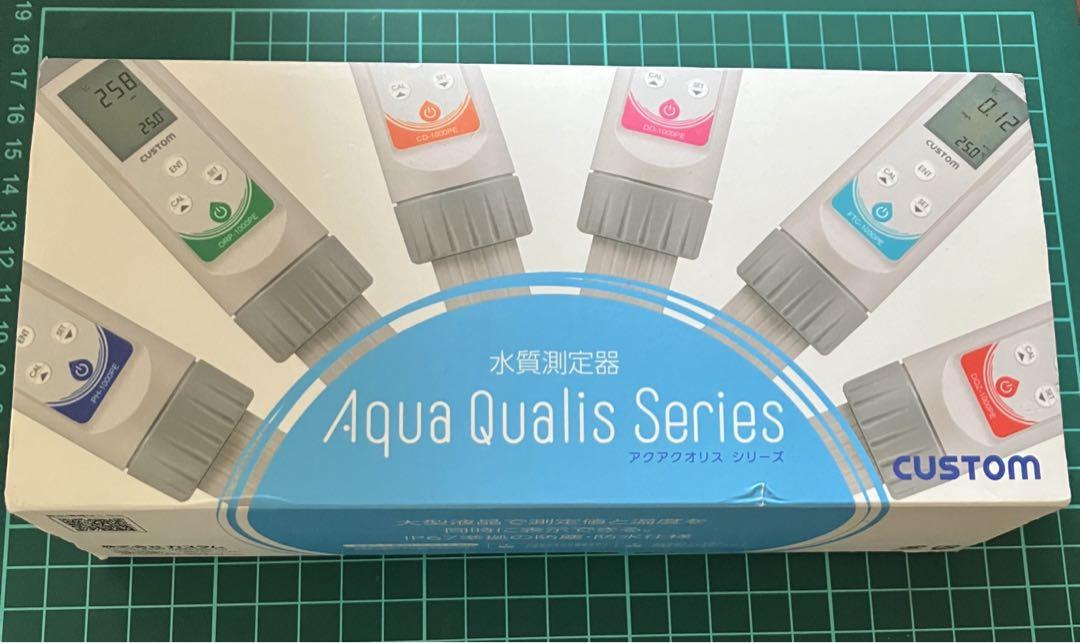 防水残留塩素計