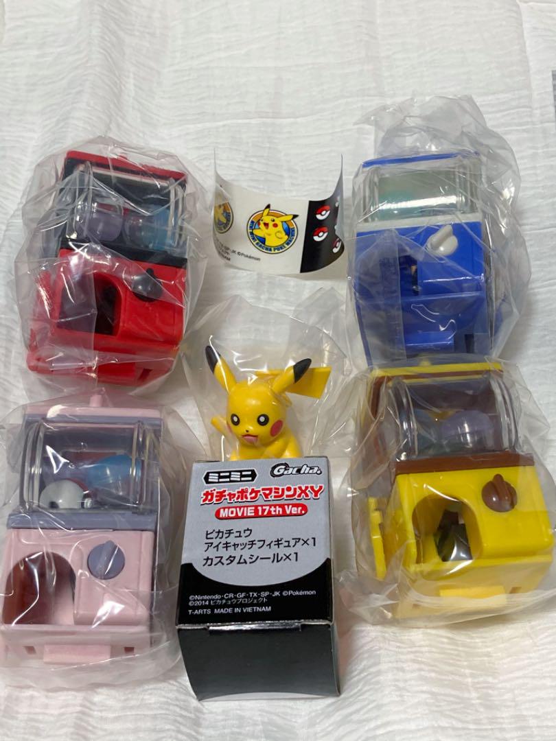 メルカリ 新品 ミニミニガチャポケマシンxy 全5種類セット ポケモン ピカチュウ キャラクターグッズ 1 666 中古や未使用のフリマ メルカリ 新品 ミニミニガチャポケマシンxy 全5種類セット ポケモン ピカチュウ キャラクターグッズ 1 666 中古や未使用のフリマ