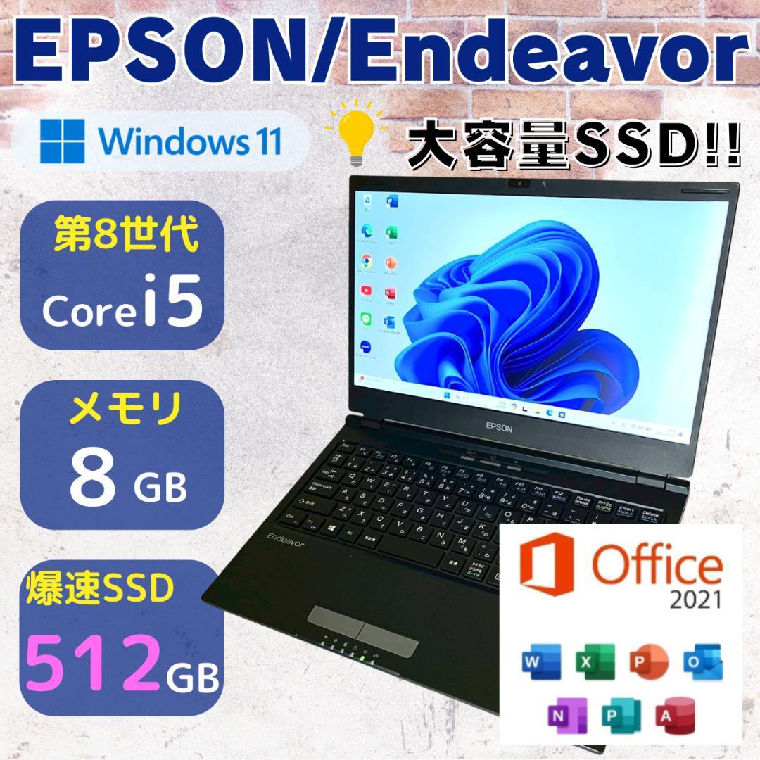 極上品♥爆速3世代Core-i7♥ブルーレイ♥新Win11/SSD512G×８G 極上品♥爆速3世代Core-i7♥ブルーレイ♥新Win11/SSD512G×8G