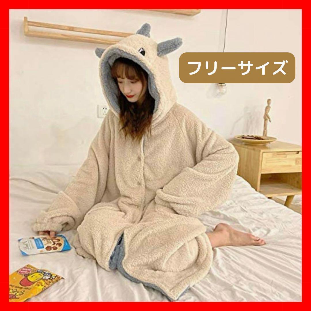 カバーオール もこもこ 防寒 フード付き ロンパース フリース
