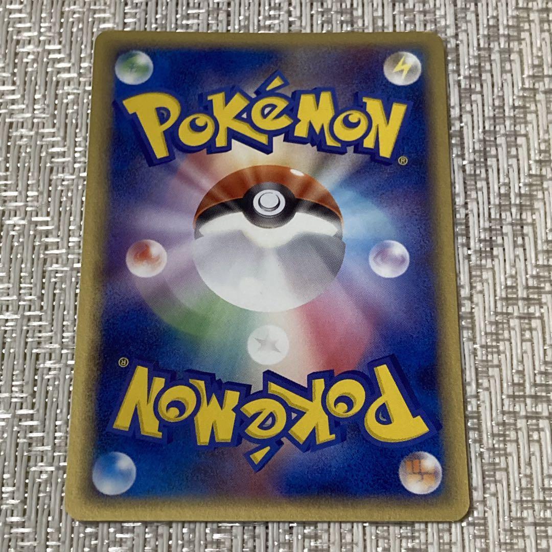 PSA10 コイキング　デルタ種　ポケモンカード コイキング 043/052 1ED デルタ種 - メルカリ