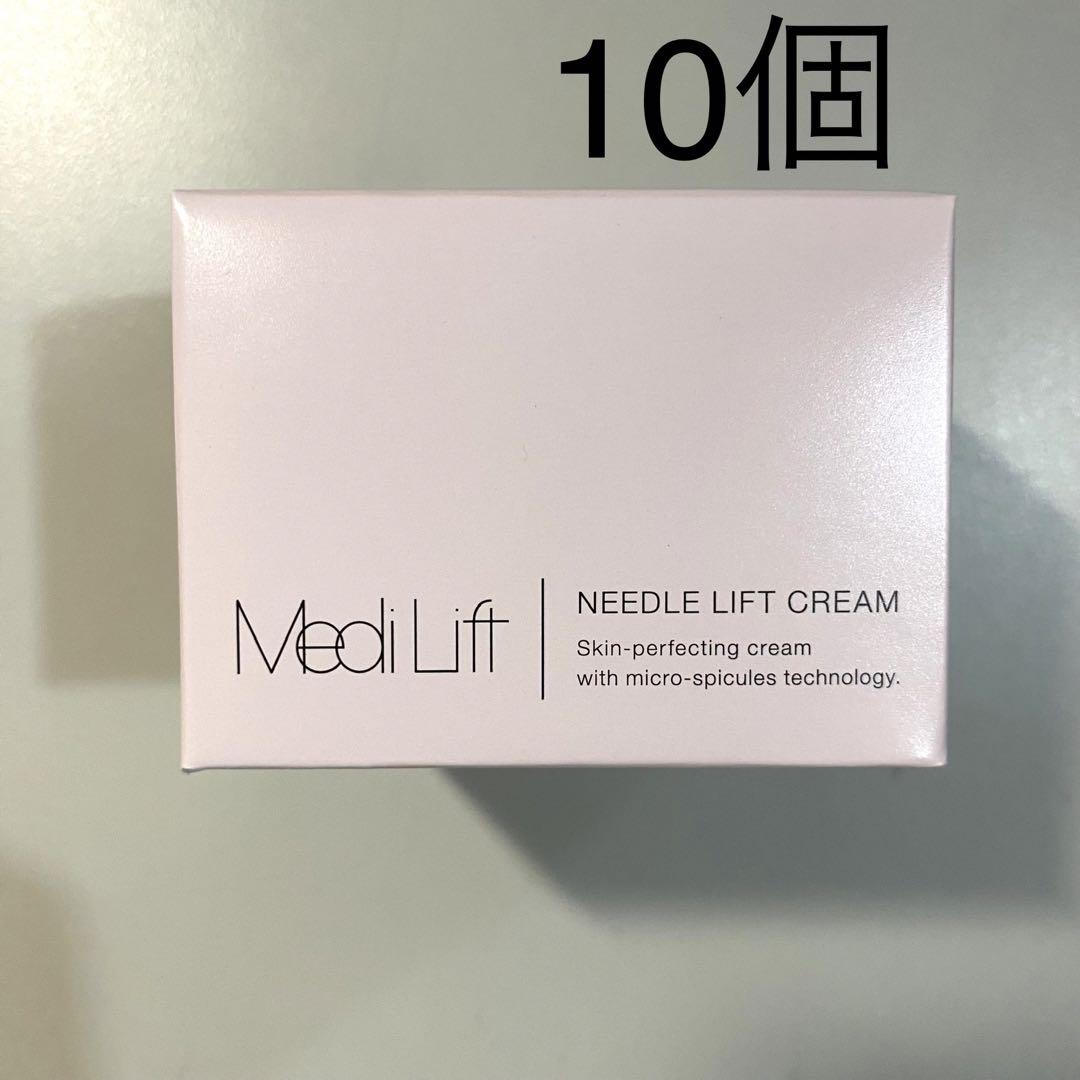 メディリフト ニードルリフトクリーム 10個 画像1