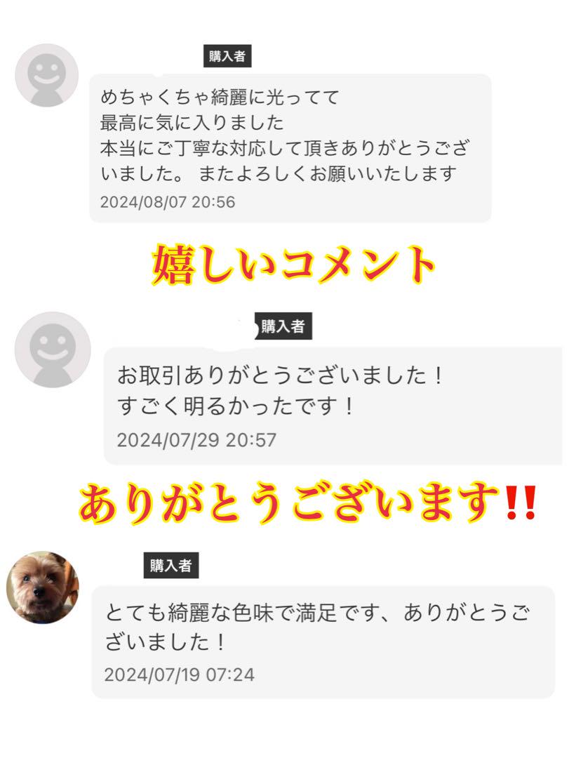 裂光シリーズ!!33800lm ホワイトフォグランプ! L1B用