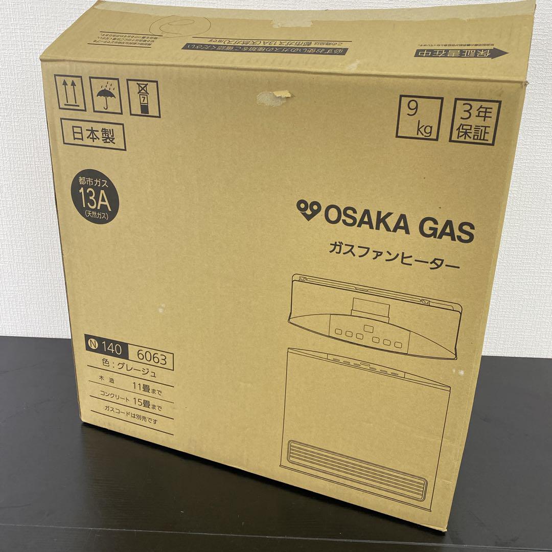 送料込み＊ノーリツ ガスファンヒーター 2018年製＊1121-6