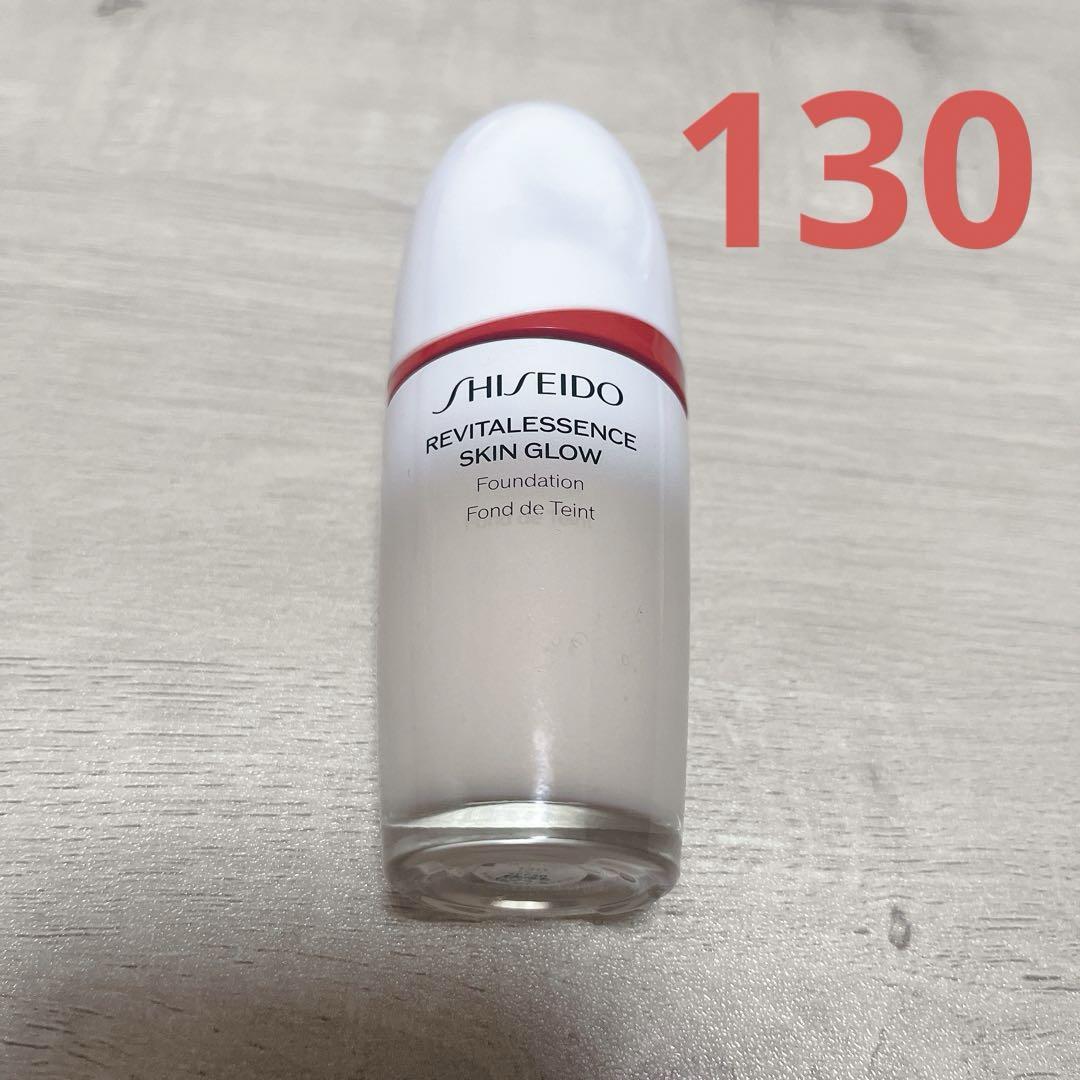 SHISEIDO 資生堂　エッセンススキングロウファンデーション　130