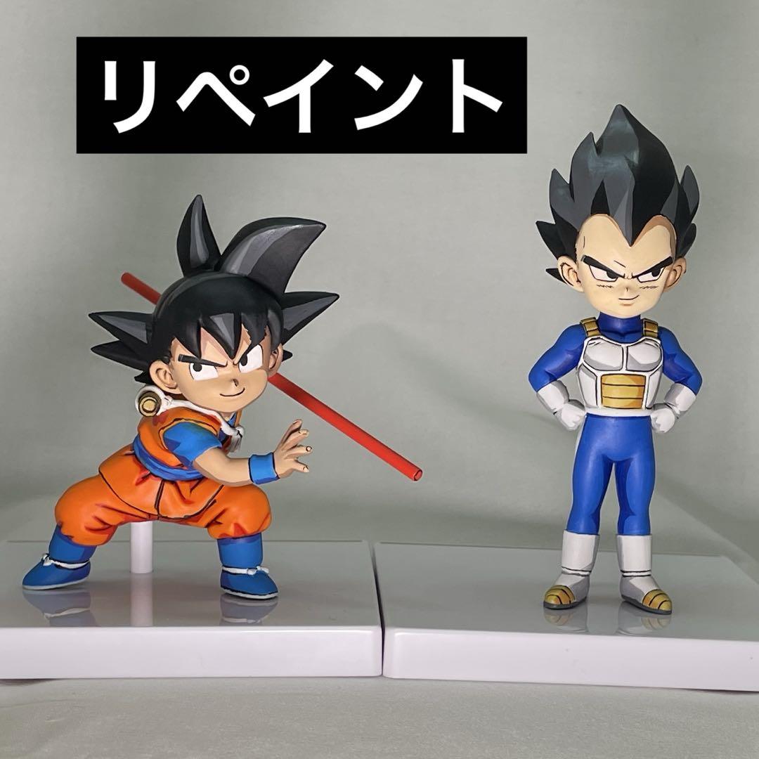 ドラゴンボール　孫悟空　ベジータ　フィギュア　リペイント ドラゴンボールDIMA孫悟空、ベジータリペイントフィギュア