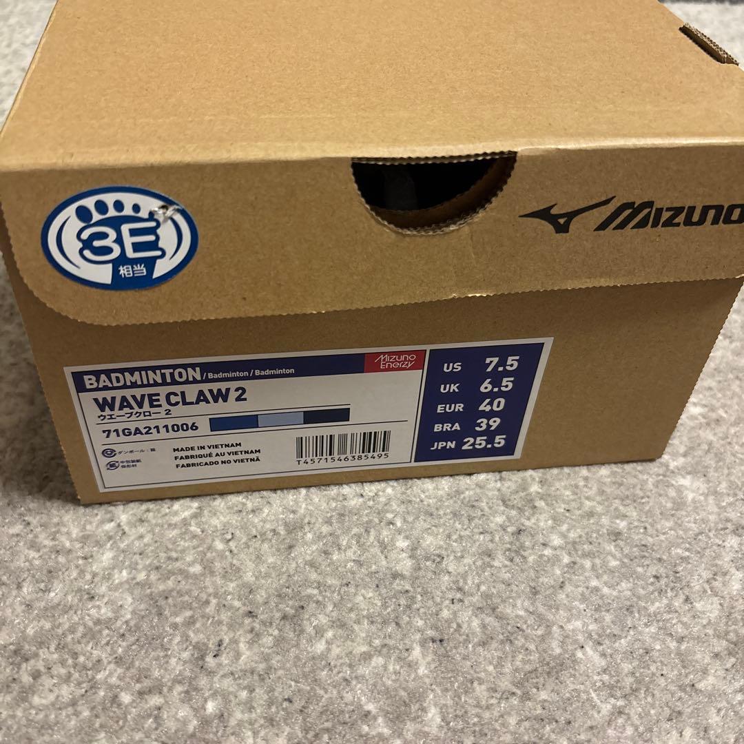 ミズノWAVE CLAW 2 (ウェーブクロー2)バドミントンシューズ 25.5