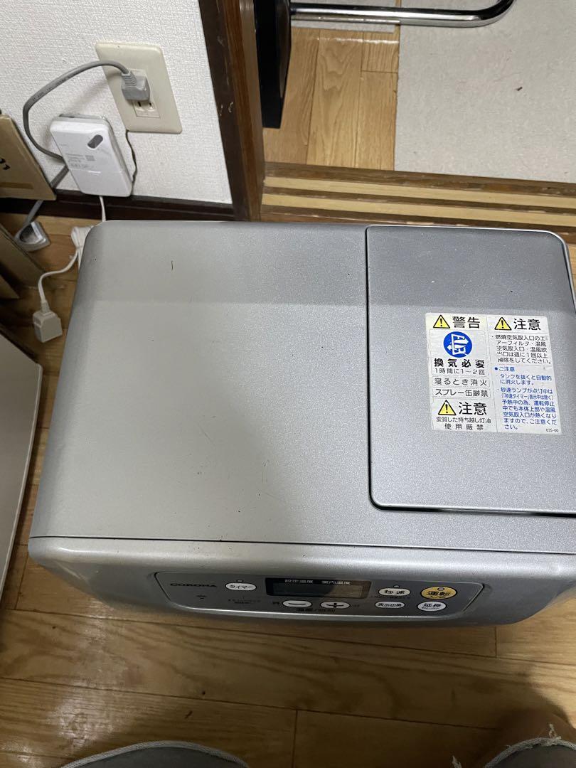 コロナ　石油ファンヒーター FH-G3215Y シルバー 美品