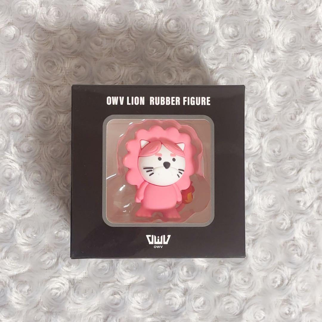 OWV 本田康祐 ライオンラバーフィギュア