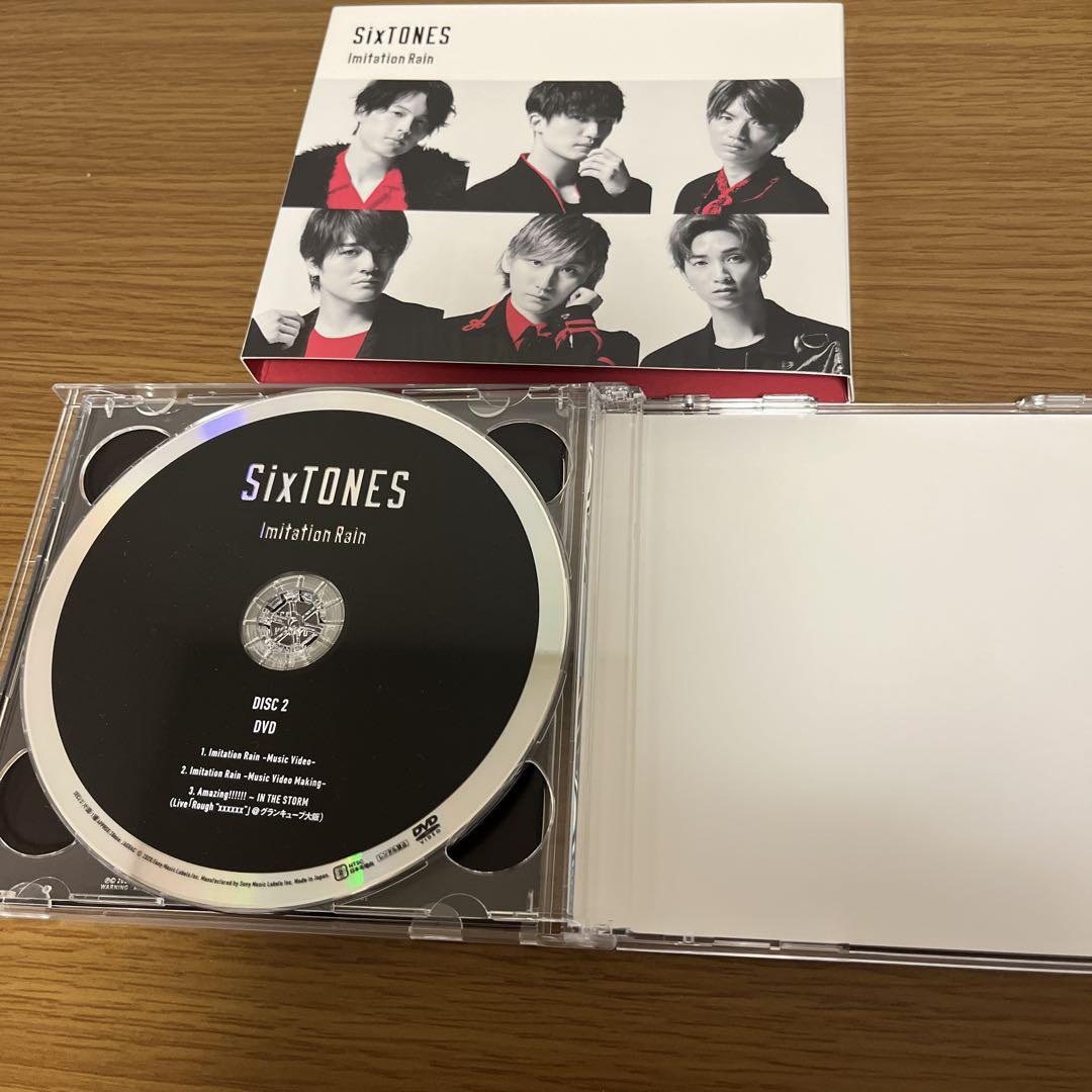 Amazon.co.jp: D.D. / Imitation Rain(Snow Man仕様)(初回盤)(CD