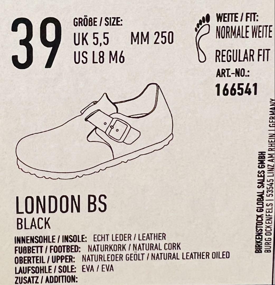 Birkenstock London BS ブラック 39