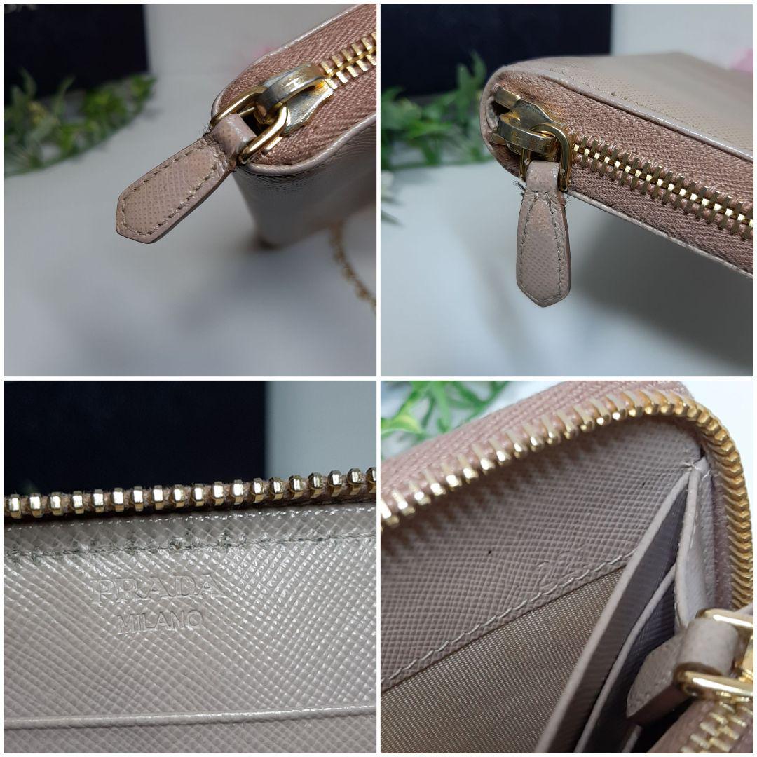 超美品】 PRADA プラダ ラウンドファスナー カメオ 長財布 箱 カード付