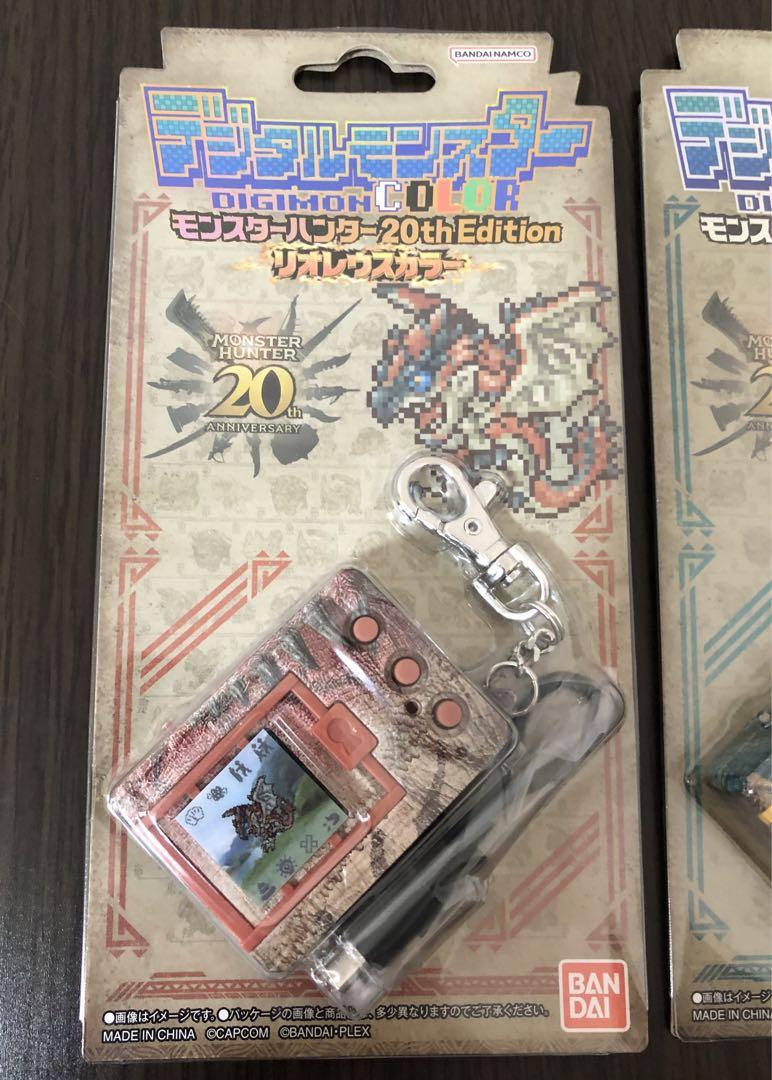 デジタルモンスターCOLORモンスターハンター 20th エディション2種セット