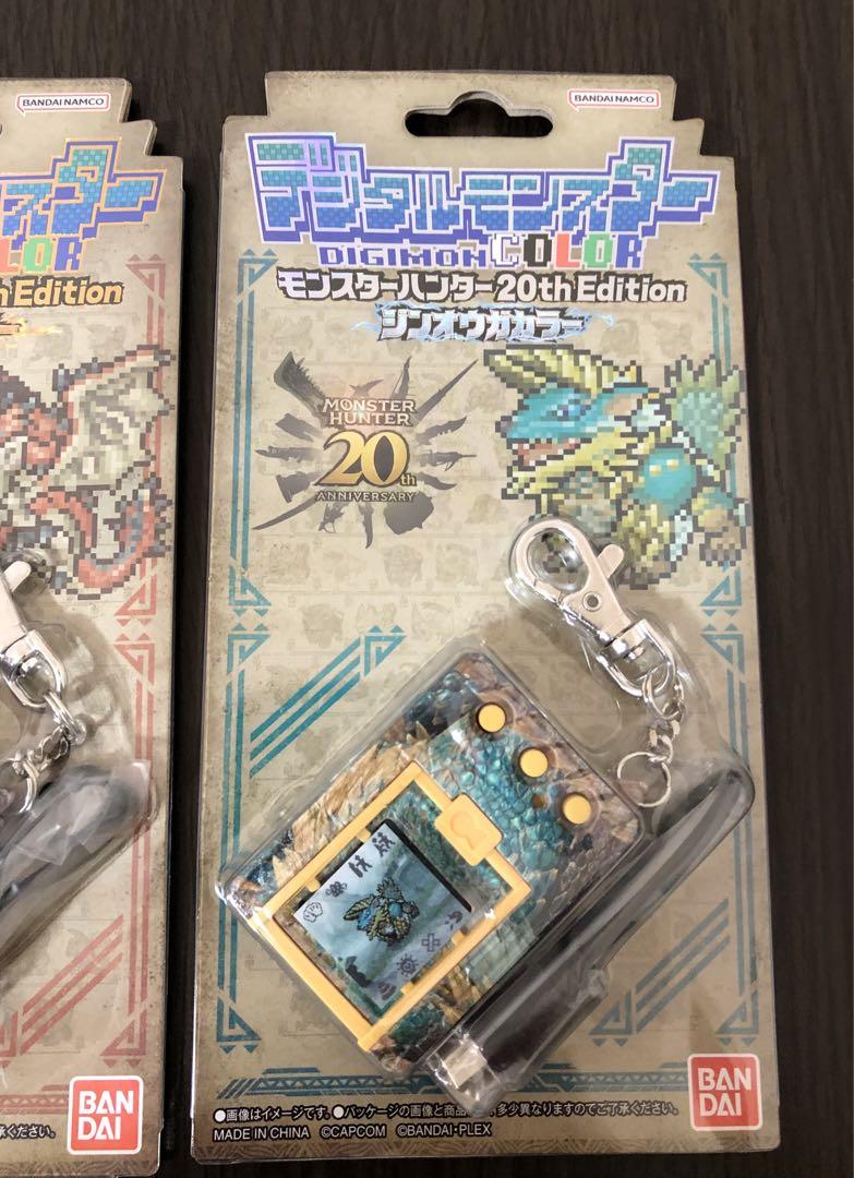 デジタルモンスターCOLORモンスターハンター 20th エディション2種セット