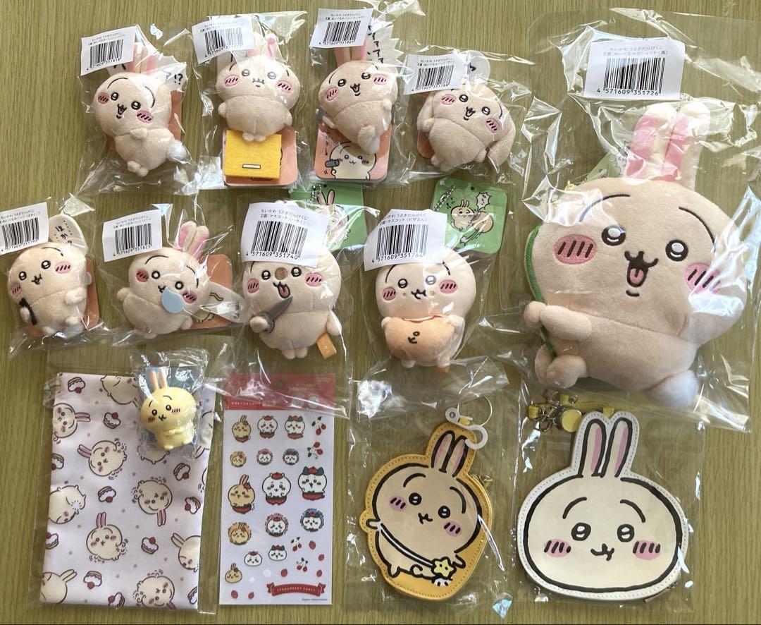 ちいかわ⭐︎うさぎだらけくじ⭐︎おまとめ品 - メルカリ