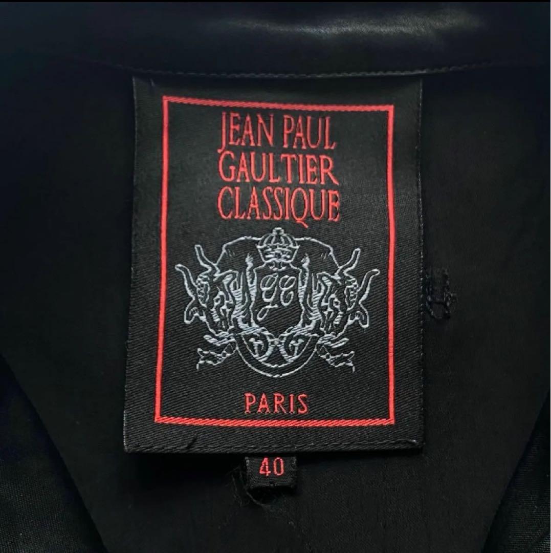 Jean Paul GAULTIER ジャンポール ゴルチエ ジャケット